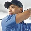 Tiger Woods PGA Tour 07 artwork
