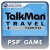 TalkMan Travel: Tokyo (XSX) game cover art