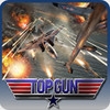 Top Gun artwork