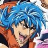 Toriko: Gourmet Survival! (XSX) game cover art