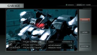 Armored Core 4 - Xbox 360, Xbox 360