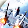 After Burner Climax artwork