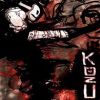 Kozu (Xbox 360) artwork