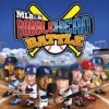 MLB Bobblehead Battle artwork