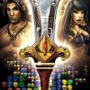 Puzzle Chronicles (XSX) game cover art