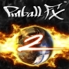 Pinball FX 2: Epic Quest artwork