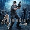Resident Evil 4 HD (XSX) game cover art