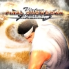 Virtua Fighter 5: Final Showdown (XSX) game cover art