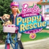 Barbie and Her Sisters: Puppy Rescue artwork