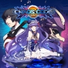 Chaos Code (XSX) game cover art