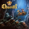 Chariot artwork