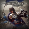 Chivalry: Medieval Warfare artwork