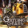 Gatling Gears (XSX) game cover art