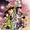 JoJo no Kimyou na Bouken: Eyes of Heaven artwork