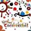 LocoRoco Cocoreccho! (XSX) game cover art