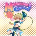 Mamorukun Curse! artwork