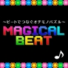Magical Beat (XSX) game cover art