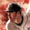 Major League Baseball 2K12 (XSX) game cover art