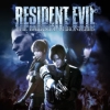 Resident Evil: The Darkside Chronicles artwork