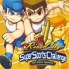 River City Super Sports Challenge: All Stars Special artwork