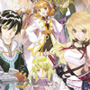 Tales of Xillia (XSX) game cover art
