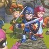 Dragon Warrior I & II artwork