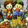 Harvest Moon GBC artwork
