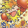 Monkey Puncher artwork