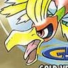 Pokemon Gold Version artwork