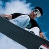 Shaun Palmer's Pro Snowboarder artwork