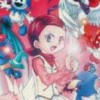 Shin Megami Tensei: Devil Children - Aka no Sho (XSX) game cover art