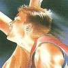 Exciting Basket (XSX) game cover art