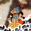 Famicom Mukashi Banashi: Shin Oniga Shima - Kouhen (XSX) game cover art
