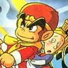Famicom Mukashi Banashi: Yuuyuuki - Kouhen (XSX) game cover art