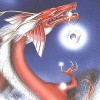 Professional Mahjong Gokuu (XSX) game cover art