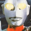 Ultraman: Kaijuu Teikoku no Gyakushuu (XSX) game cover art