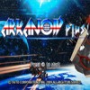 Arkanoid Plus! (Wii) artwork