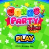 Bingo Party Deluxe (Wii) artwork