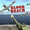 Blood Beach (Wii) artwork