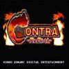 Contra ReBirth (Wii) artwork
