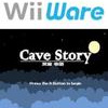 Cave Story (Wii) artwork