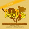 Derby Dogs (Wii) artwork