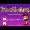 Fantastic Tambourine (XSX) game cover art