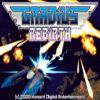 Gradius ReBirth artwork