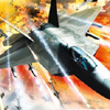 Heatseeker artwork
