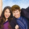 High School Musical: Sing It! artwork