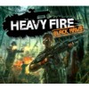 Heavy Fire: Black Arms (Wii) artwork