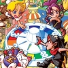 Jinsei Game Wii (XSX) game cover art