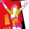 Just Dance: Greatest Hits artwork
