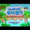Kappa-kun to Asobou: Kappa-kun to Mori no Nakamatachi (XSX) game cover art